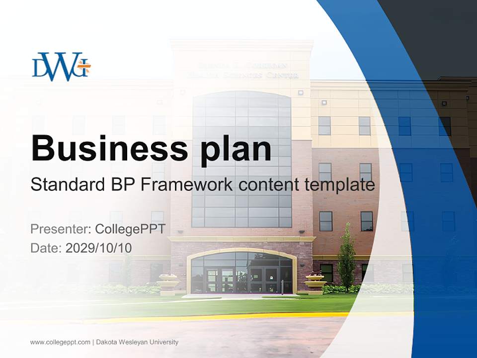 Dakota Wesleyan University Competition/Entrepreneurship Contest PPT Template4:3 ratio PPT effect preview image9