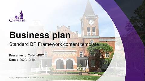 Converse College Competition/Entrepreneurship Contest PPT Template