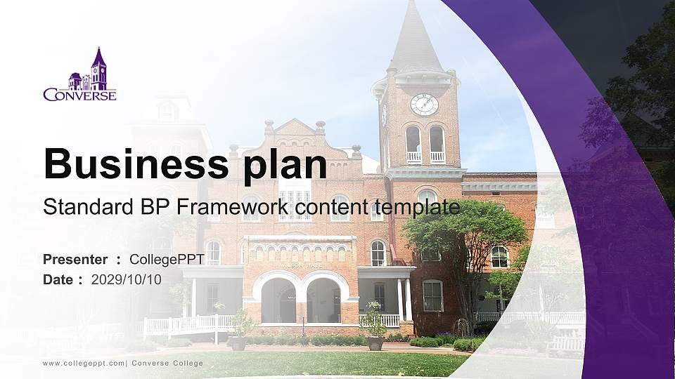 Converse College Competition/Entrepreneurship Contest PPT Template16:9 ratio PPT effect preview image