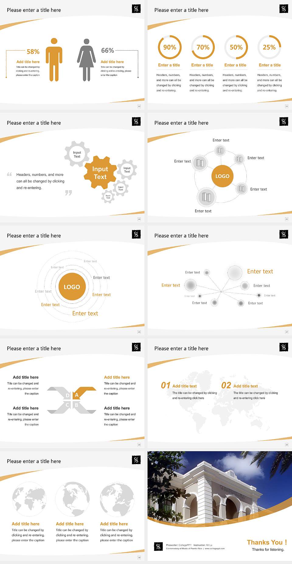 Conservatory of Music of Puerto Rico Course/Courseware Creation PPT Template4:3 ratio PPT effect preview image4