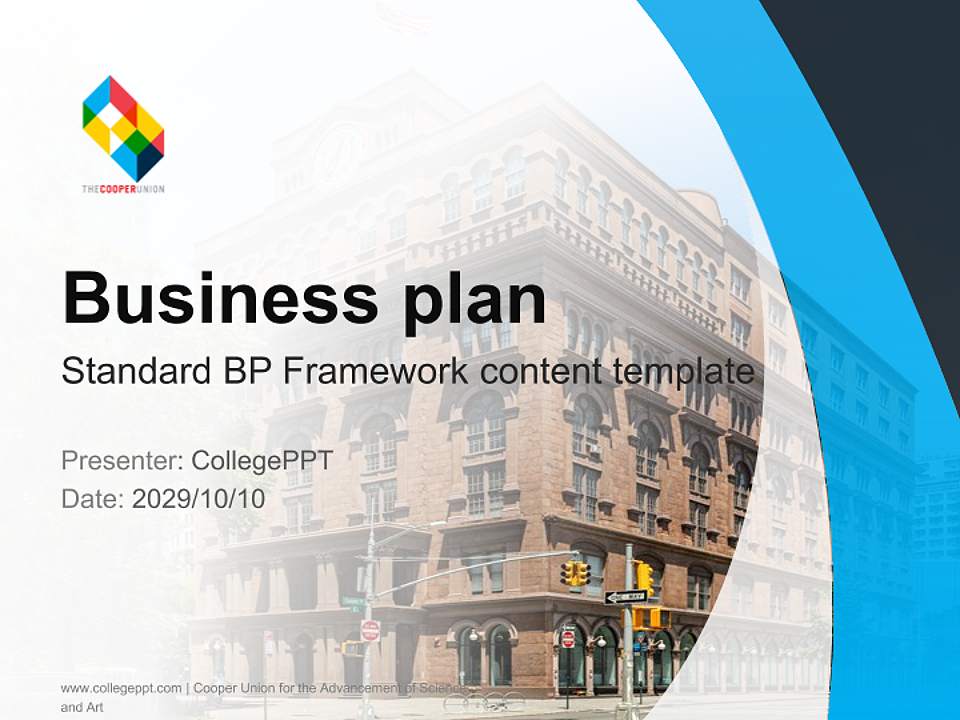 Cooper Union for the Advancement of Science and Art Competition/Entrepreneurship Contest PPT Template4:3 ratio PPT effect preview image9