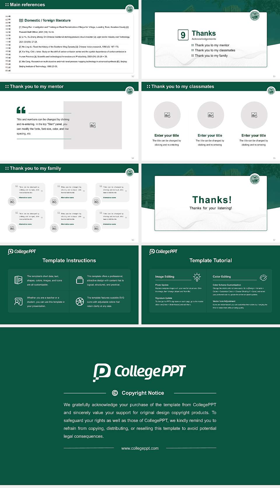 Concordia Seminary Graduation Thesis Defense PPT Template16:9 ratio PPT effect preview image7