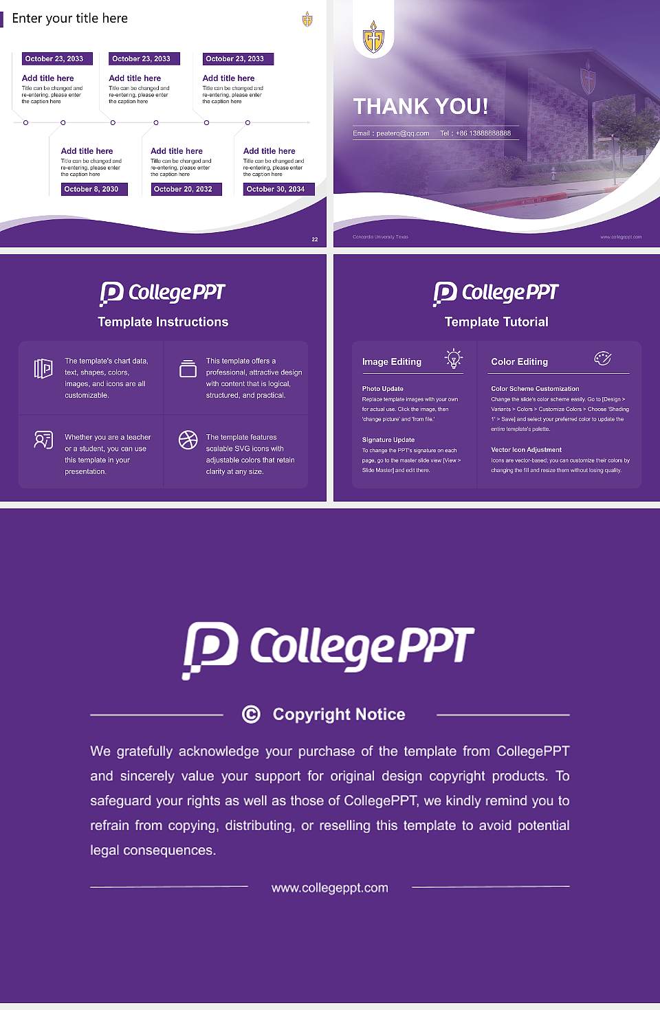 Concordia University Texas Lecture Sharing and Networking Event PPT Template4:3 ratio PPT effect preview image4