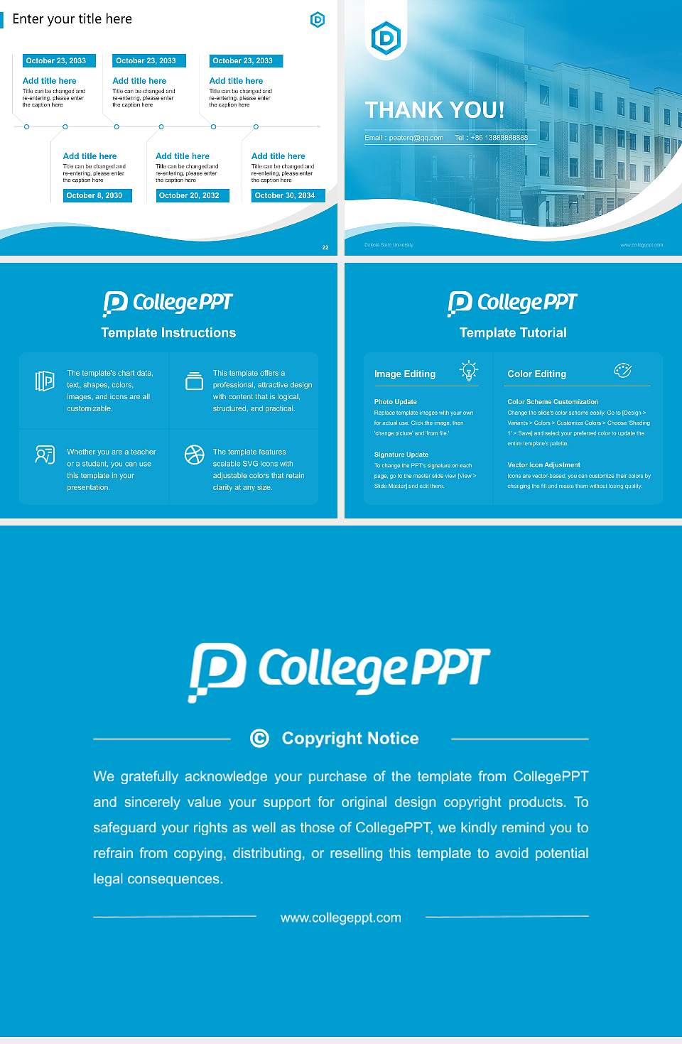 Dakota State University Lecture Sharing and Networking Event PPT Template4:3 ratio PPT effect preview image4