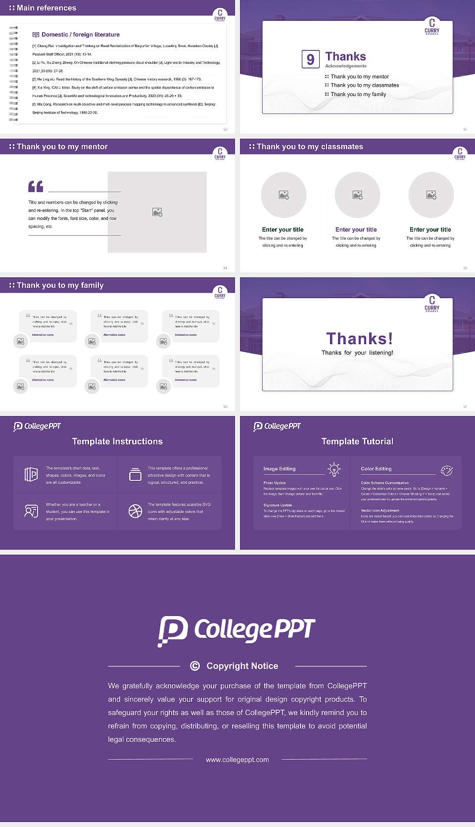 Curry College Graduation Thesis Defense PPT Template16:9 ratio PPT effect preview image7
