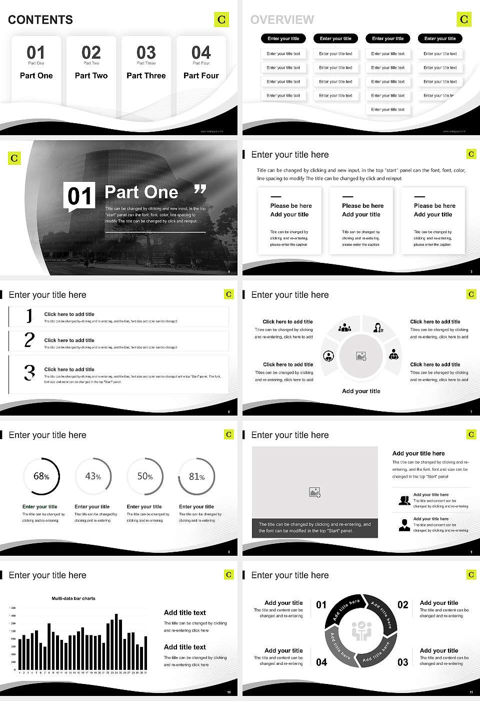 Cuny School of Law Lecture Sharing and Networking Event PPT Template16:9 ratio PPT effect preview image2