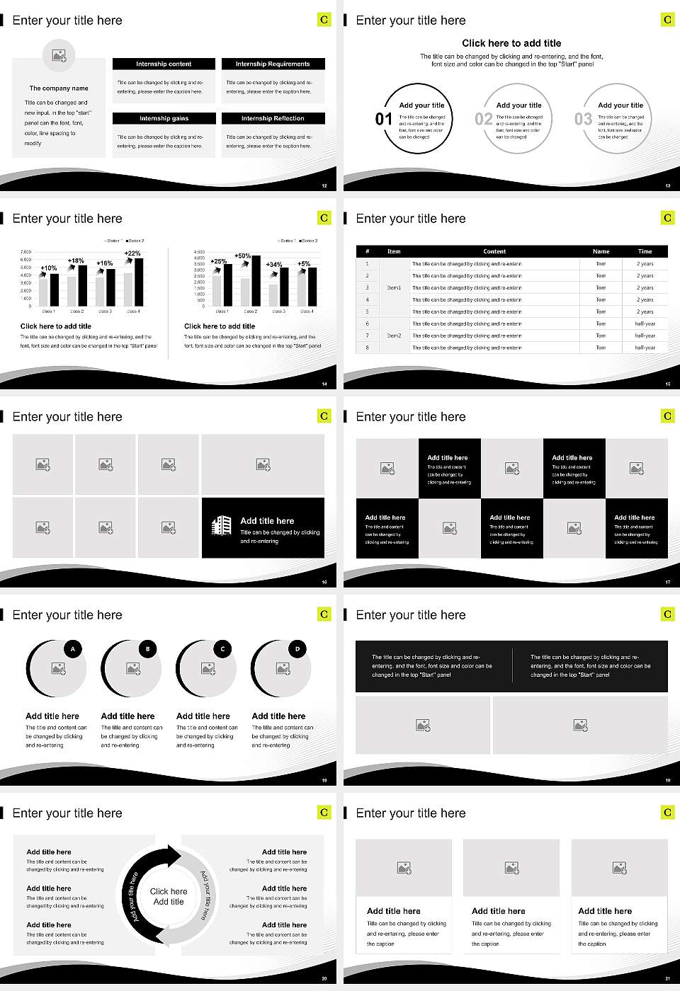 Cuny School of Law Lecture Sharing and Networking Event PPT Template16:9 ratio PPT effect preview image3