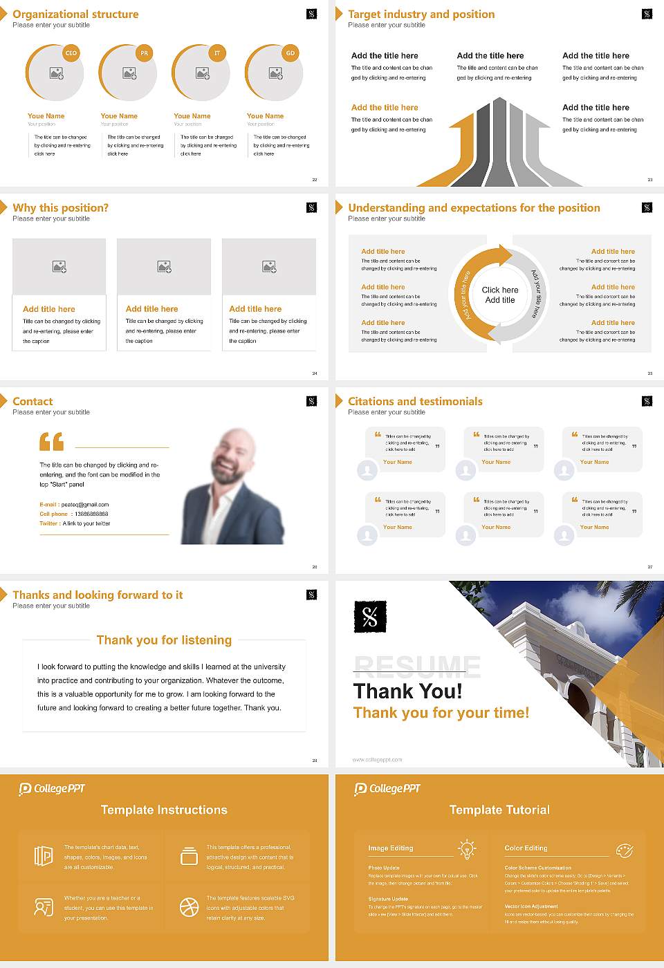 Conservatory of Music of Puerto Rico Resume PPT Template16:9 ratio PPT effect preview image4