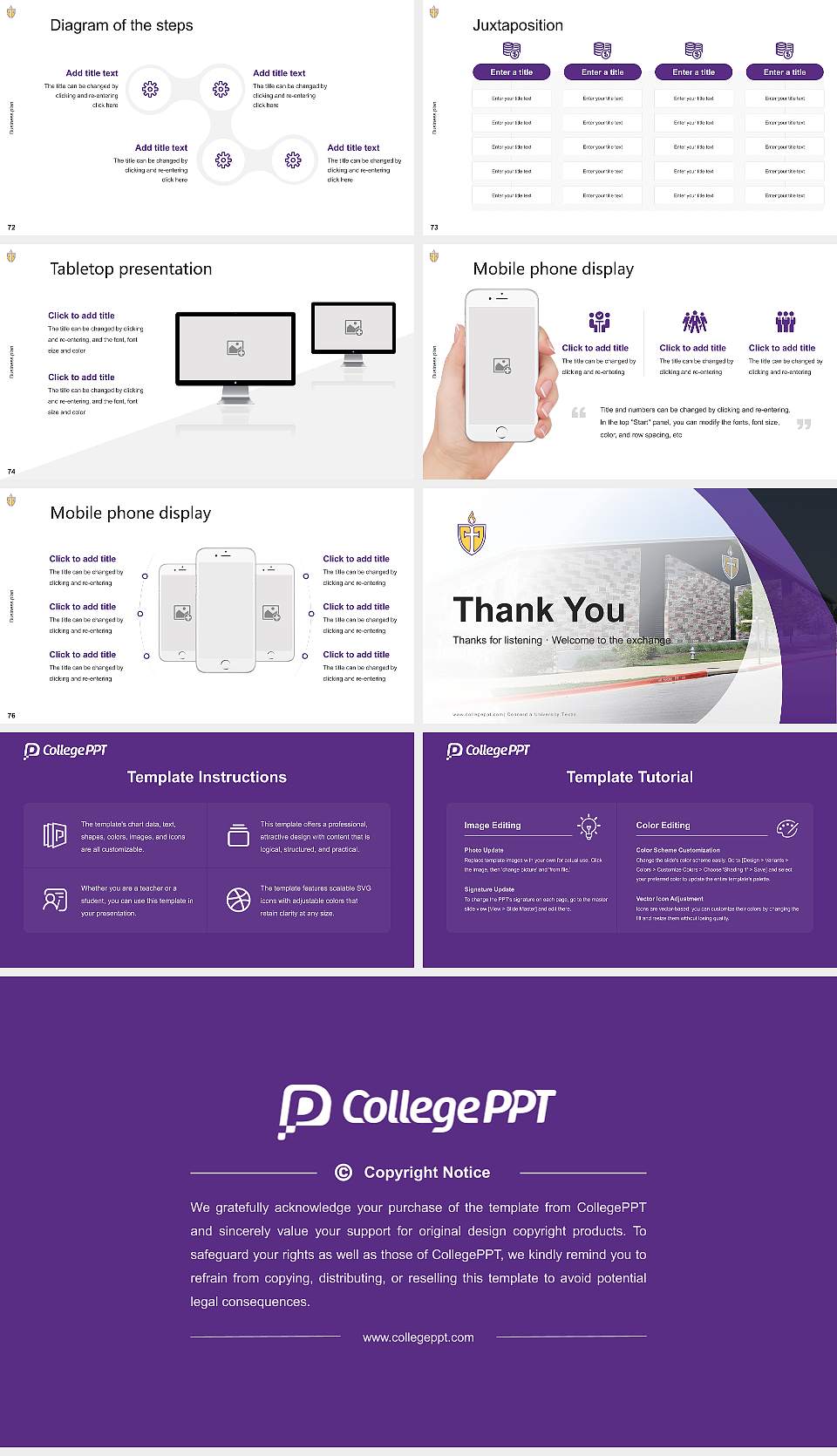 Concordia University Texas Competition/Entrepreneurship Contest PPT Template16:9 ratio PPT effect preview image9
