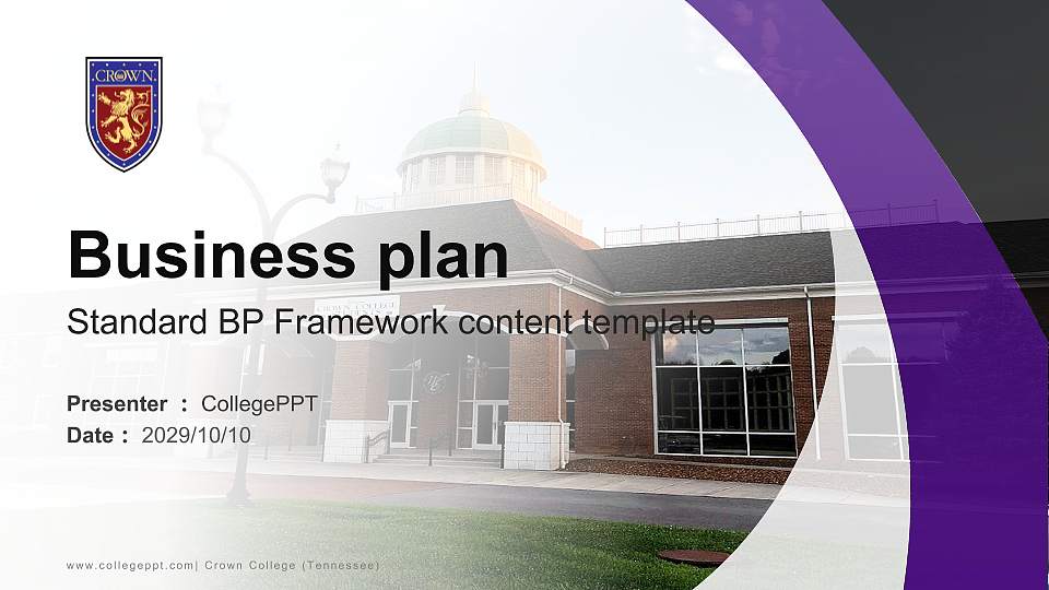 Crown College (Tennessee) Competition/Entrepreneurship Contest PPT Template16:9 ratio PPT effect preview image