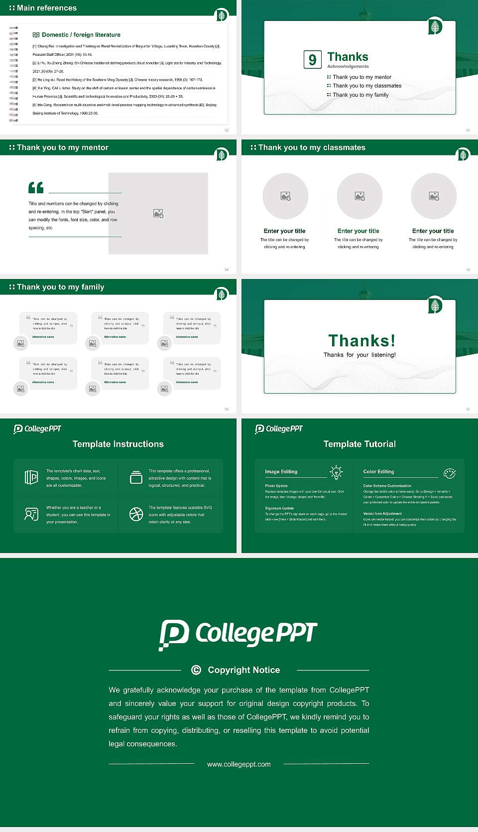 Dartmouth College Graduation Thesis Defense PPT Template16:9 ratio PPT effect preview image7