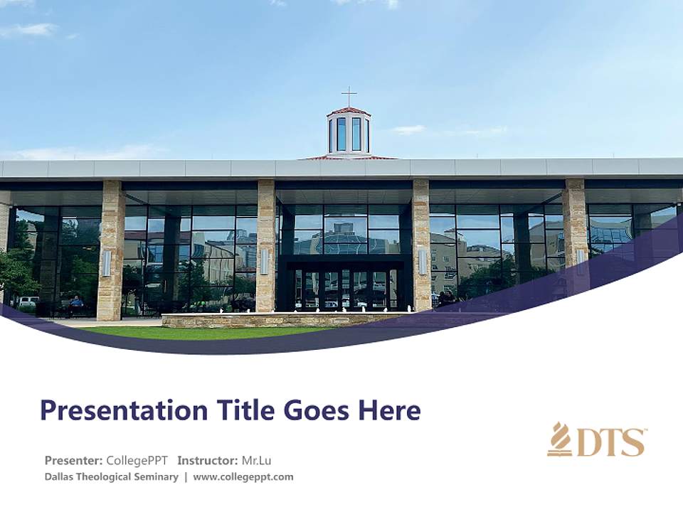 Dallas Theological Seminary Course/Courseware Creation PPT Template4:3 ratio PPT effect preview image5