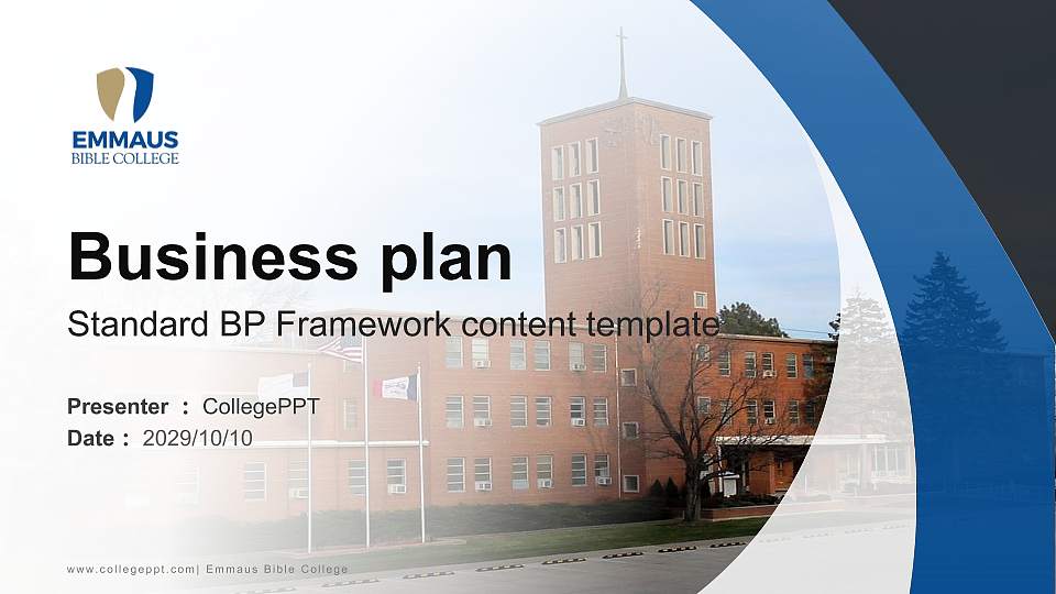 Emmaus Bible College Competition/Entrepreneurship Contest PPT Template16:9 ratio PPT effect preview image
