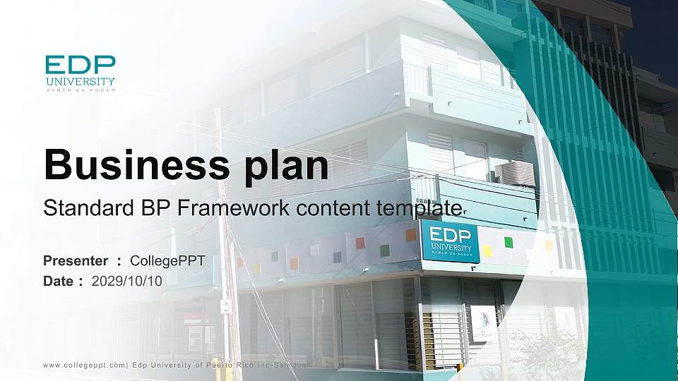 Edp University of Puerto Rico Inc-San Juan Competition/Entrepreneurship Contest PPT Template16:9 ratio PPT effect preview image