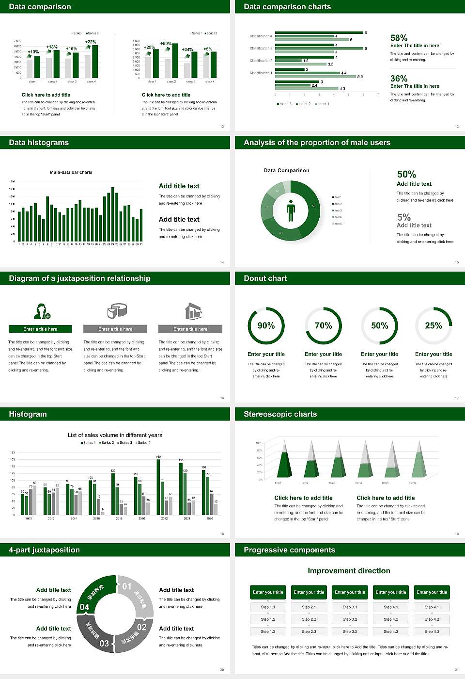 Felician University Thesis Proposal/Graduation Defense PPT Template16:9 ratio PPT effect preview image3