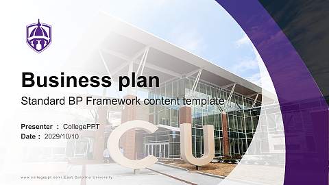 East Carolina University Competition/Entrepreneurship Contest PPT Template