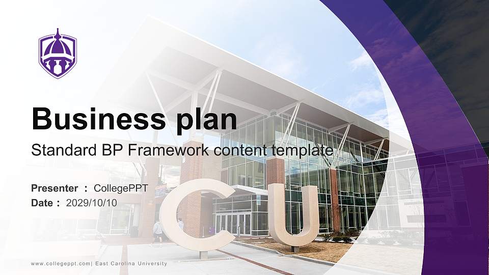 East Carolina University Competition/Entrepreneurship Contest PPT Template16:9 ratio PPT effect preview image