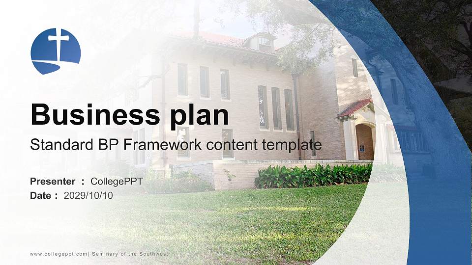 Seminary of the Southwest Competition/Entrepreneurship Contest PPT Template16:9 ratio PPT effect preview image