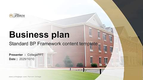 Ferrum College Competition/Entrepreneurship Contest PPT Template