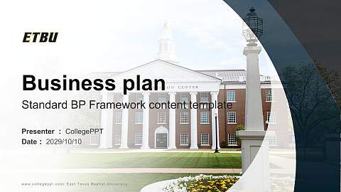 East Texas Baptist University Competition/Entrepreneurship Contest PPT Template