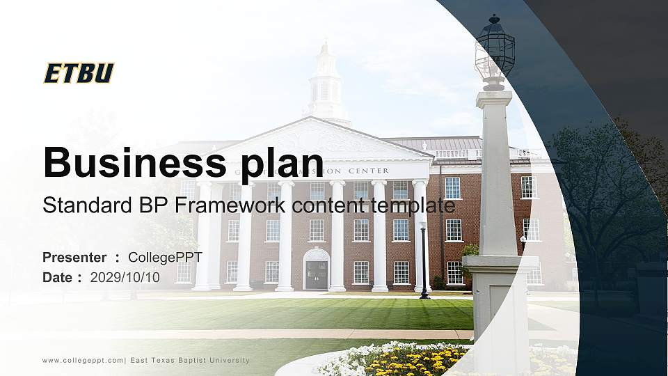 East Texas Baptist University Competition/Entrepreneurship Contest PPT Template16:9 ratio PPT effect preview image