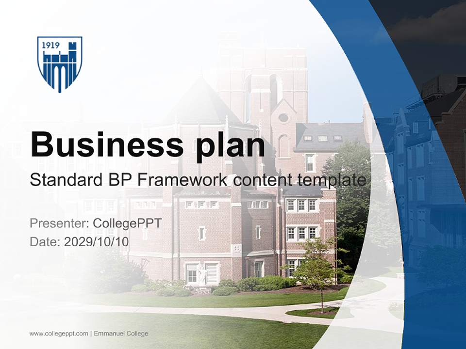 Emmanuel College Competition/Entrepreneurship Contest PPT Template4:3 ratio PPT effect preview image9
