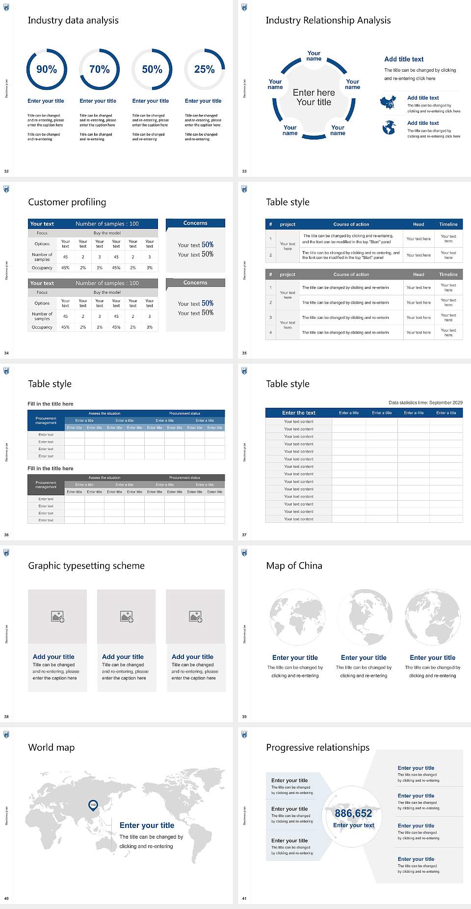Emmanuel College Competition/Entrepreneurship Contest PPT Template4:3 ratio PPT effect preview image5