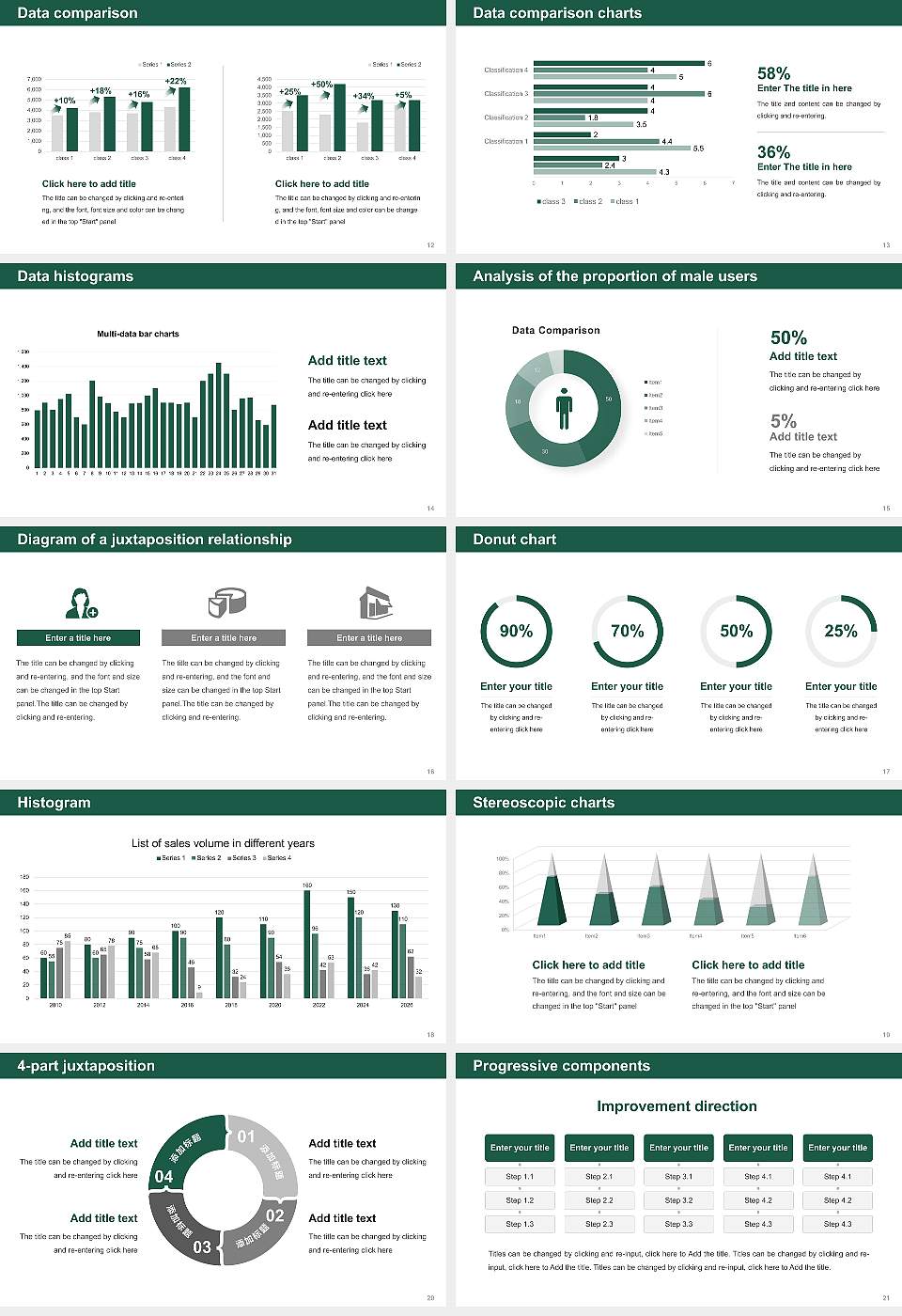 Everglades University Thesis Proposal/Graduation Defense PPT Template16:9 ratio PPT effect preview image3