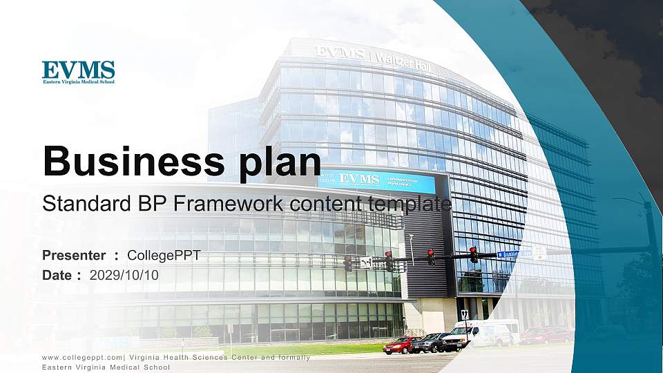 Virginia Health Sciences Center and formally Eastern Virginia Medical School Competition/Entrepreneurship Contest PPT Template16:9 ratio PPT effect preview image