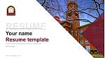 Erskine College सीवी PPT टेम्पलेट