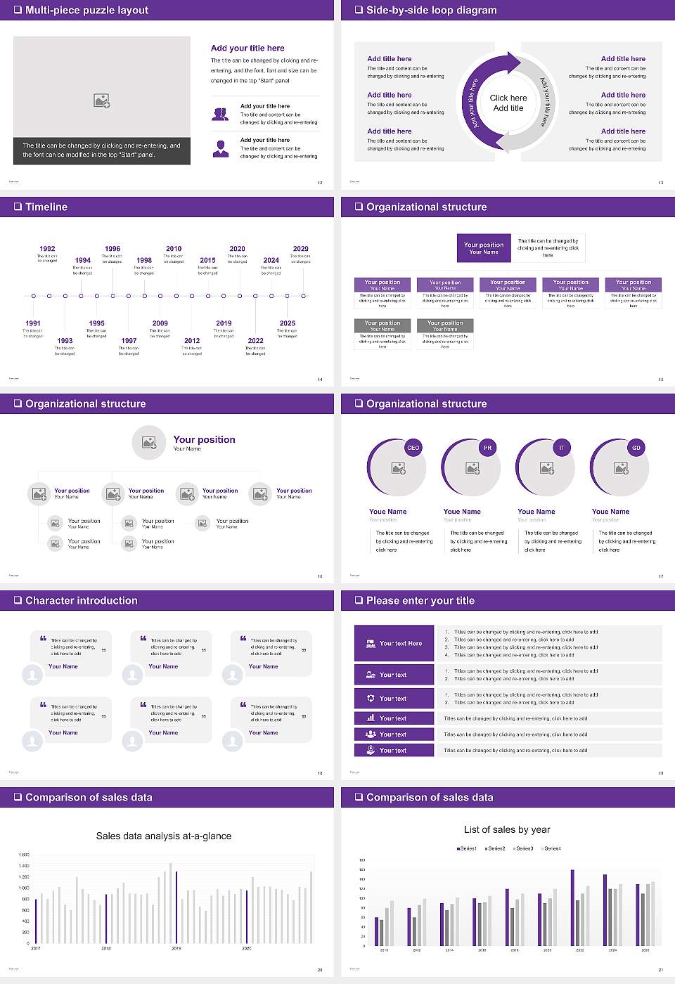 Emerson College General Purpose PPT Template16:9 ratio PPT effect preview image3
