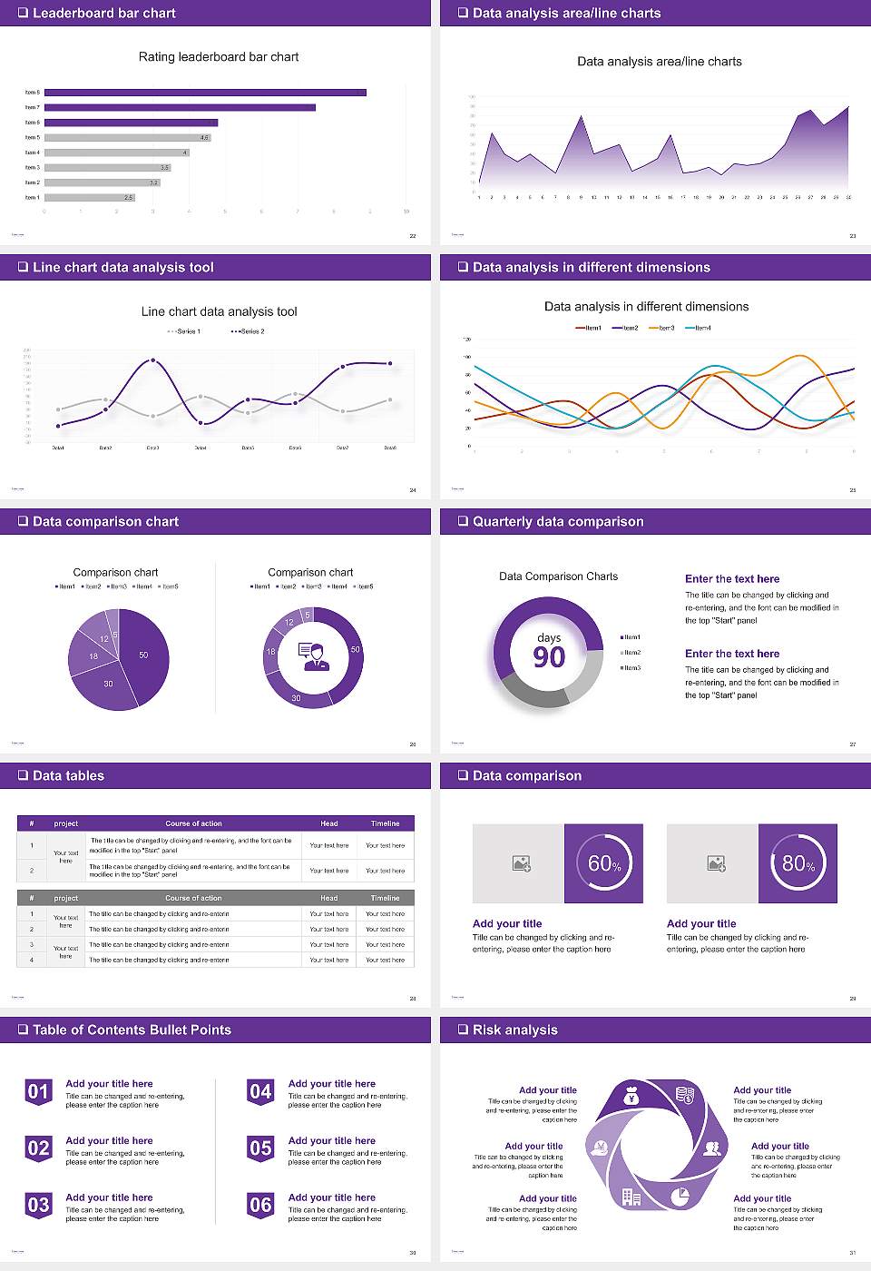 Emerson College General Purpose PPT Template16:9 ratio PPT effect preview image4