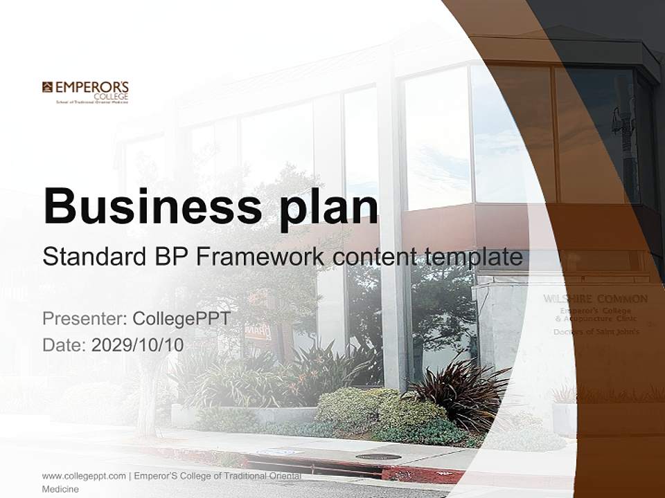 Emperor’S College of Traditional Oriental Medicine Competition/Entrepreneurship Contest PPT Template4:3 ratio PPT effect preview image9