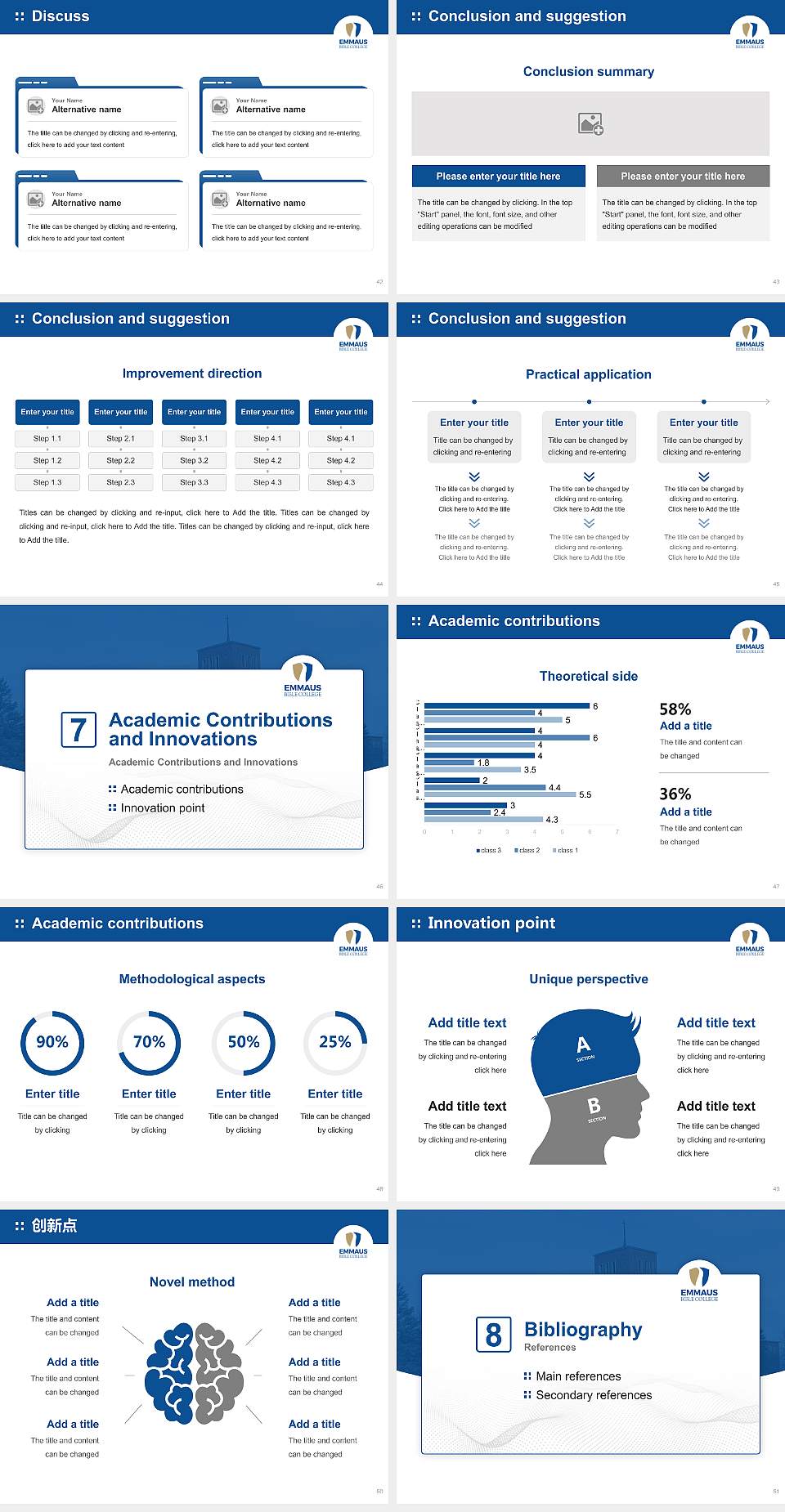 Emmaus Bible College Graduation Thesis Defense PPT Template4:3 ratio PPT effect preview image6