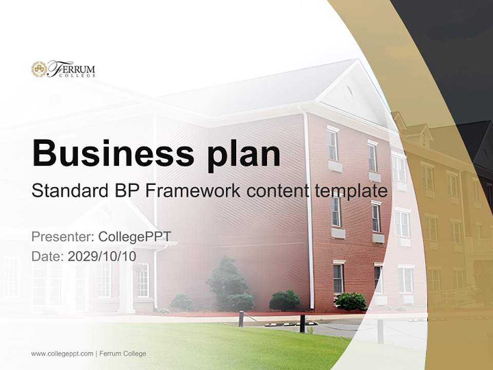 Ferrum College Competition/Entrepreneurship Contest PPT Template4:3 ratio PPT effect preview image9