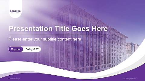Emerson College Lecture Sharing and Networking Event PPT Template