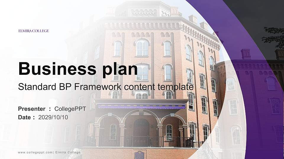 Elmira College Competition/Entrepreneurship Contest PPT Template16:9 ratio PPT effect preview image