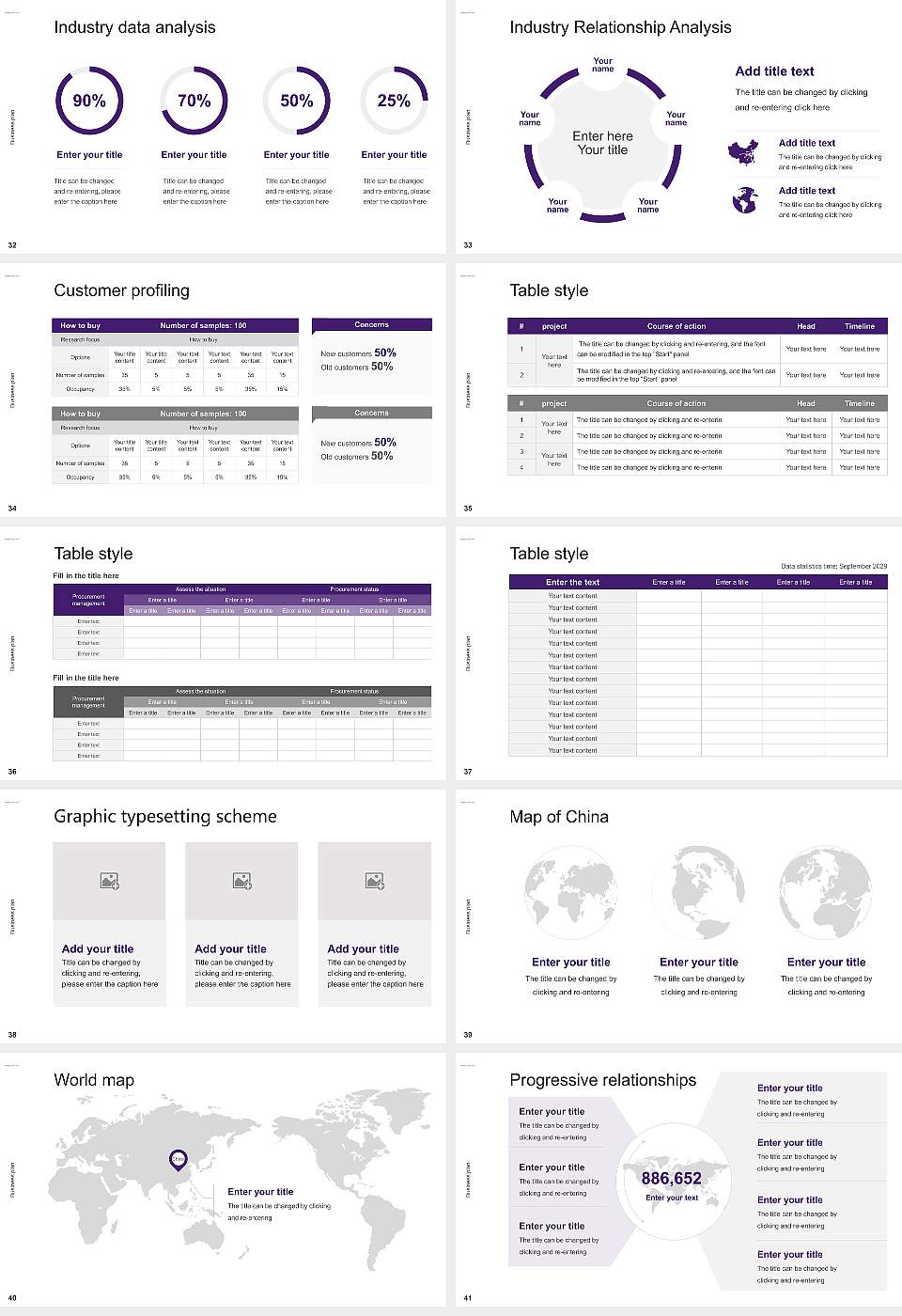 Elmira College Competition/Entrepreneurship Contest PPT Template16:9 ratio PPT effect preview image5