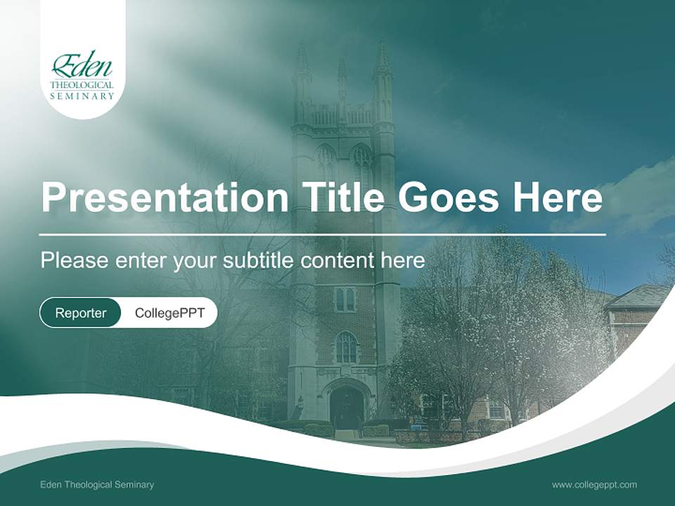 Eden Theological Seminary Lecture Sharing and Networking Event PPT Template4:3 ratio PPT effect preview image4