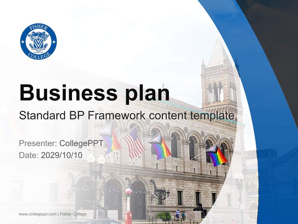 Fisher College Competition/Entrepreneurship Contest PPT Template4:3 ratio PPT effect preview image9