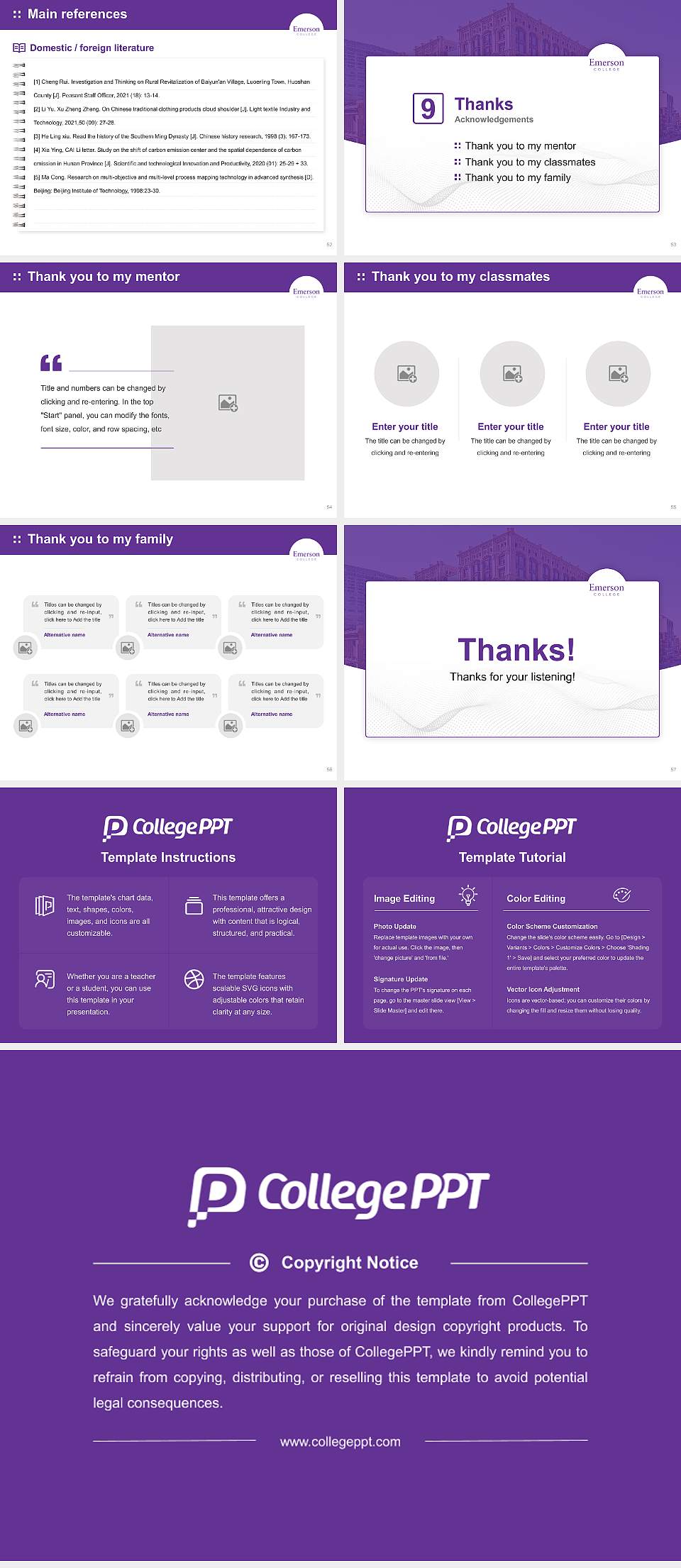 Emerson College Graduation Thesis Defense PPT Template4:3 ratio PPT effect preview image7