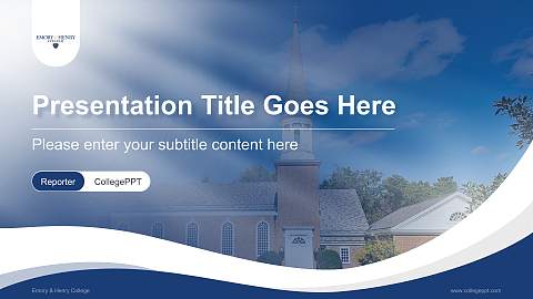 Emory & Henry College Lecture Sharing and Networking Event PPT Template
