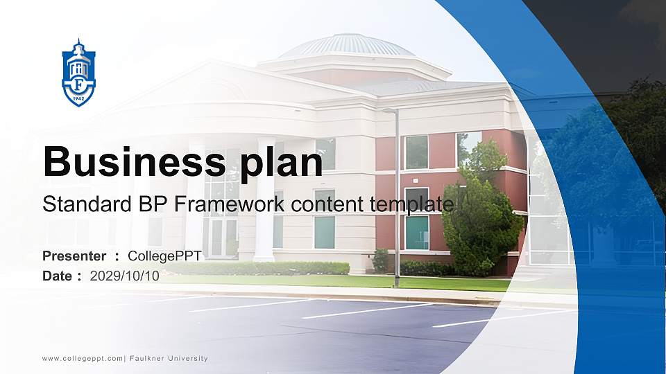 Faulkner University Competition/Entrepreneurship Contest PPT Template16:9 ratio PPT effect preview image
