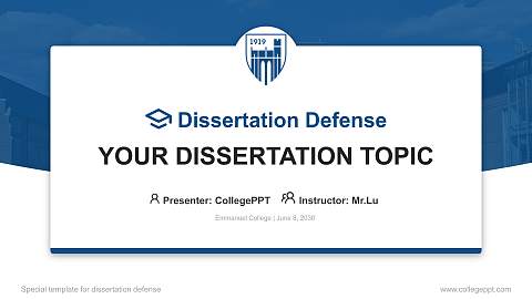 Emmanuel College Graduation Thesis Defense PPT Template