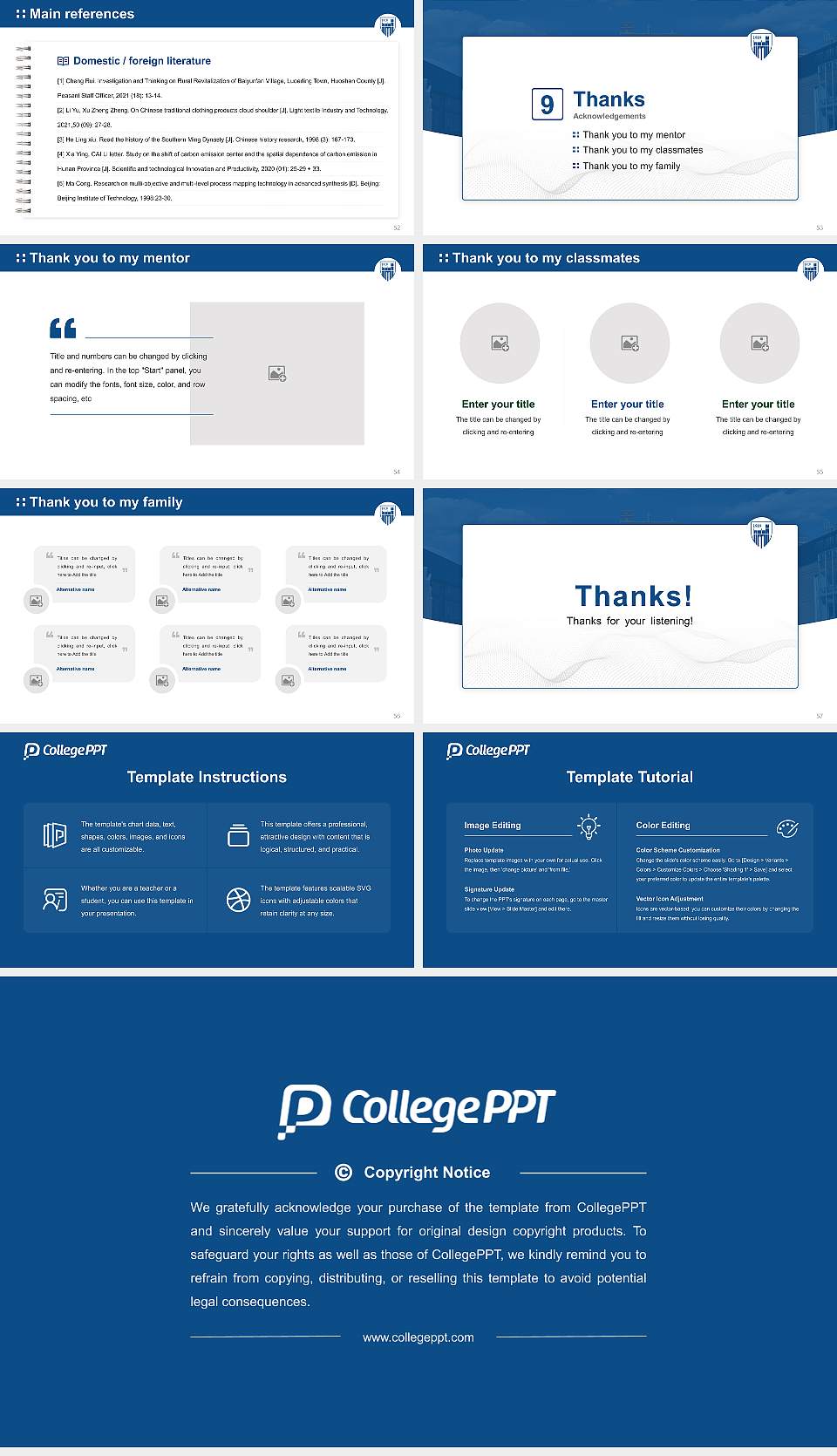 Emmanuel College Graduation Thesis Defense PPT Template16:9 ratio PPT effect preview image7