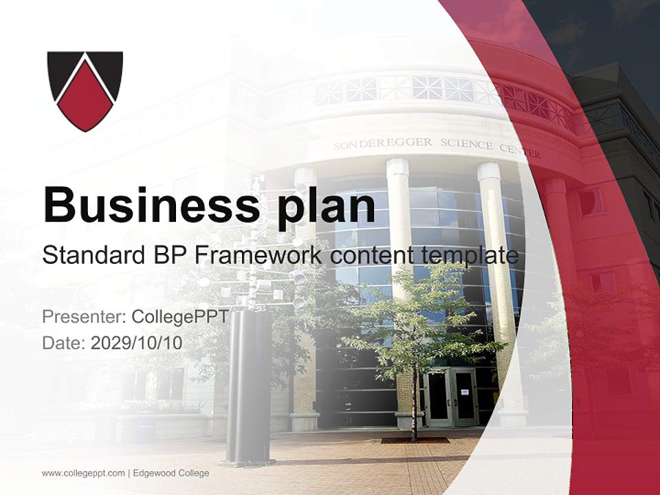 Edgewood College Competition/Entrepreneurship Contest PPT Template4:3 ratio PPT effect preview image9