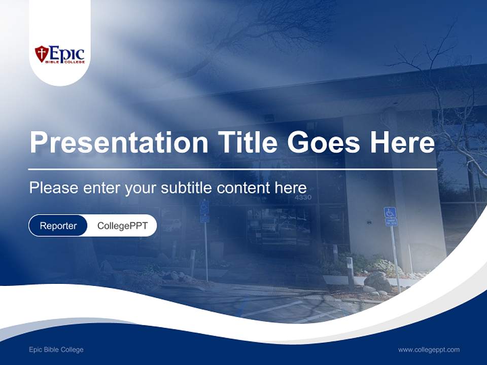Epic Bible College Lecture Sharing and Networking Event PPT Template4:3 ratio PPT effect preview image4