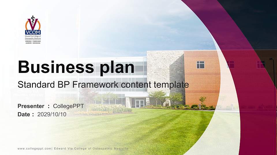 Edward Via College of Osteopathic Medicine Competition/Entrepreneurship Contest PPT Template16:9 ratio PPT effect preview image