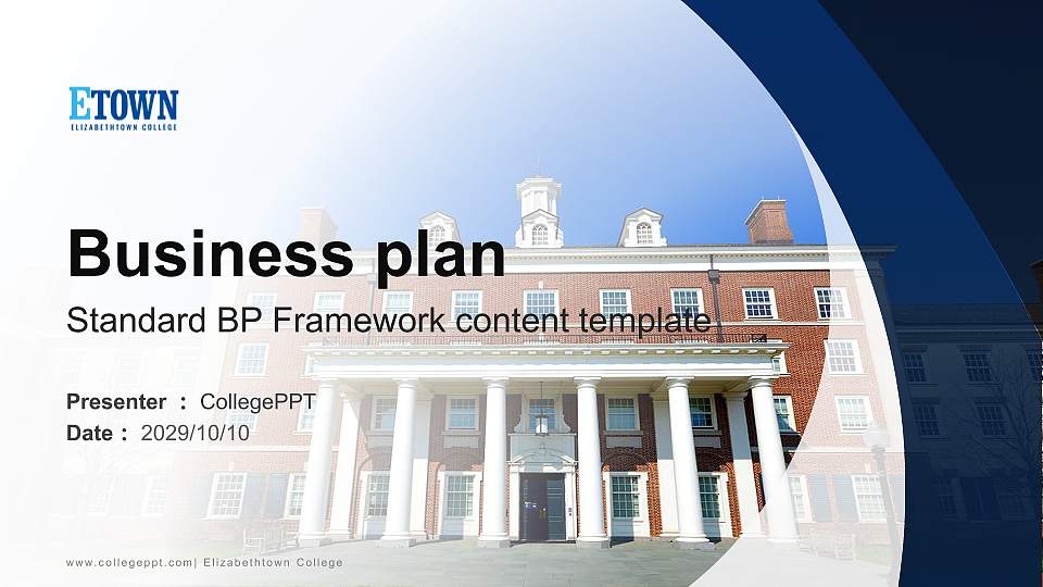 Elizabethtown College Competition/Entrepreneurship Contest PPT Template16:9 ratio PPT effect preview image