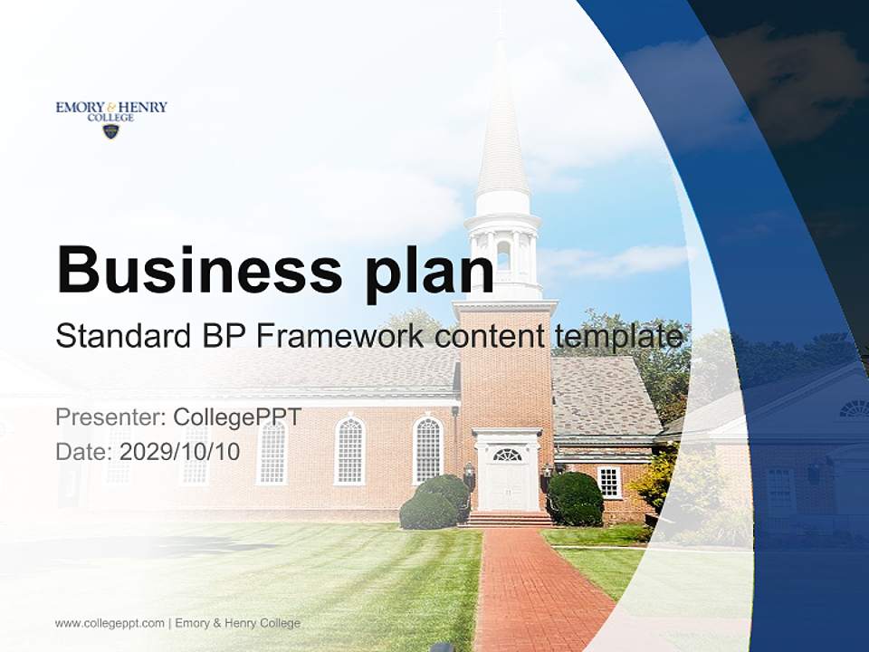 Emory & Henry College Competition/Entrepreneurship Contest PPT Template4:3 ratio PPT effect preview image9